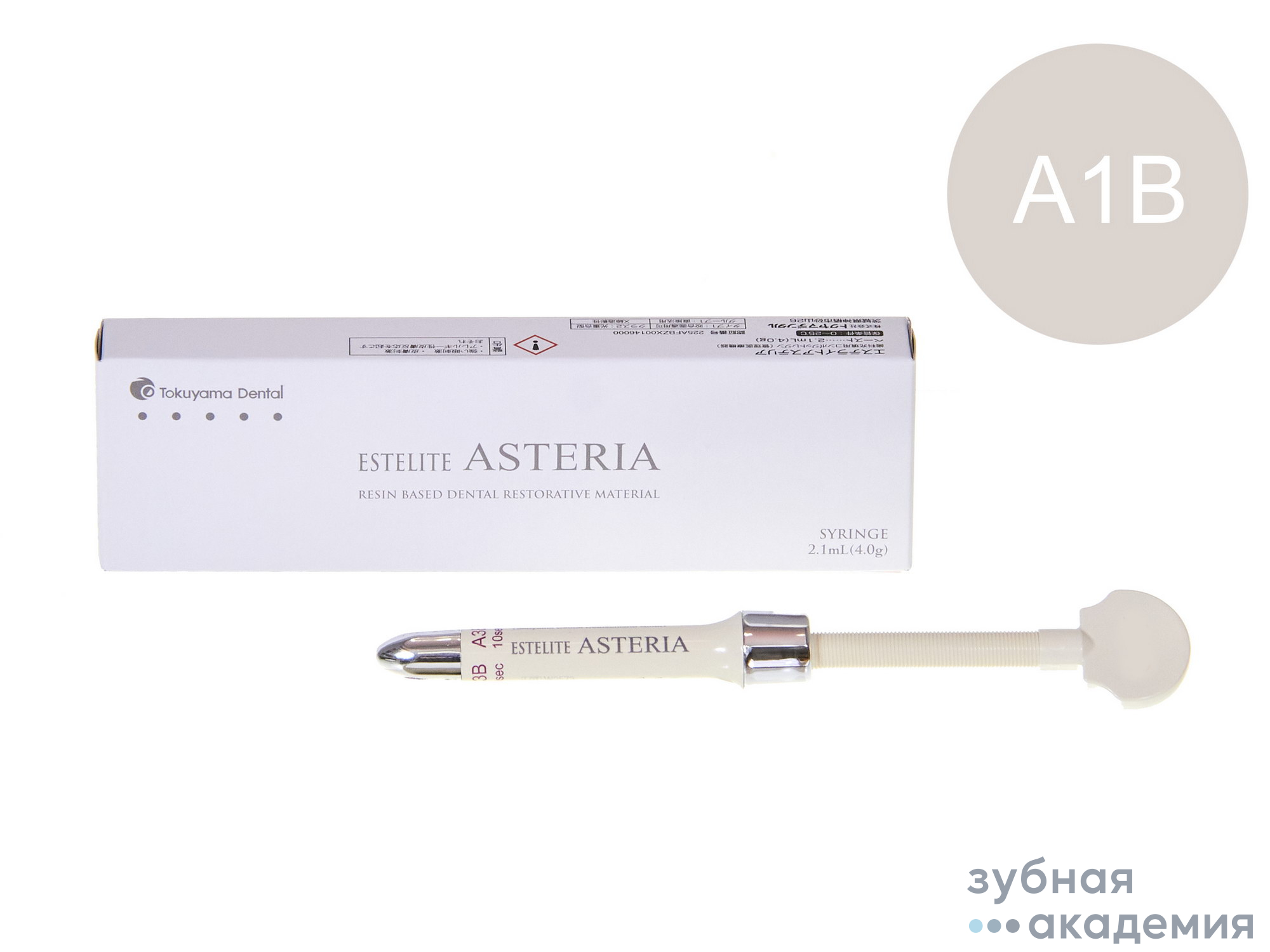 Estelite Asteria / Эстелайт Астерия A1B (4 г) Tokuyama Dental/ Япония